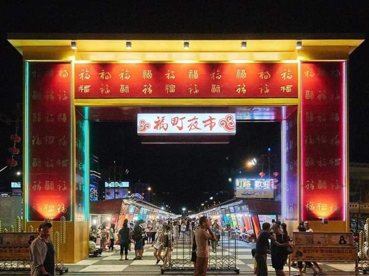 Shinge Hotel Kota Hualien Bagian luar foto
